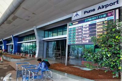 Airport Transfer - Pune International Airport, Pune (PNQ) to Hotels in Pune  Airport Transfer - Pune International Airport, Pune (PNQ) to Hotels in Pune
