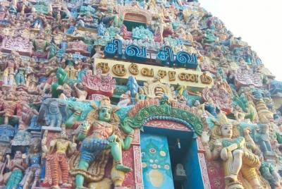Sacred Pilgrimage Tour - Alangudi Temple (Jupiter) from Tiruchirappalli Sacred Pilgrimage Tour - Alangudi Temple (Jupiter) from Tiruchirappalli