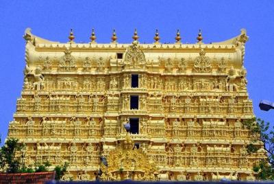 Private Custom Tour: Thiruvananthapuram (Trivandrum) Sightseeing  Private Custom Tour: Thiruvananthapuram (Trivandrum) Sightseeing