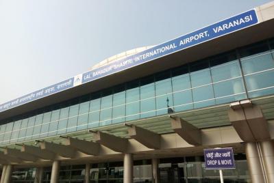 Varanasi Airport to hotel private transfer Varanasi Airport to hotel private transfer