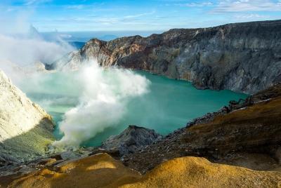 Blue Fire Ijen Crater (2 Days) Blue Fire Ijen Crater (2 Days)