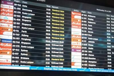 Bali Airport Transfer To/From Kuta, Seminyak or Legian Bali Airport Transfer To/From Kuta, Seminyak or Legian