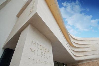 Skip the Line: Waterford Treasures Medieval Museum Admission Tick Skip the Line: Waterford Treasures Medieval Museum Admission Tick