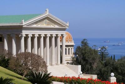 Haifa Like a Local: Customized Private Tour