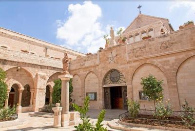 Bethlehem Holy Biblical Half-Day Trip from Jerusalem Bethlehem Holy Biblical Half-Day Trip from Jerusalem