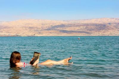 Dead Sea relaxation day from Jerusalem Dead Sea relaxation day from Jerusalem