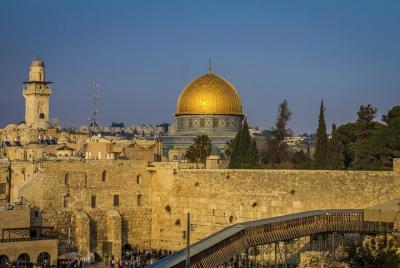 Jerusalem Super Saver: Day Tours of Jerusalem and Bethlehem and C Jerusalem Super Saver: Day Tours of Jerusalem and Bethlehem and C