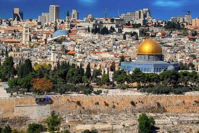 Holy Jerusalem Full Day Tour from Jerusalem Holy Jerusalem Full Day Tour from Jerusalem