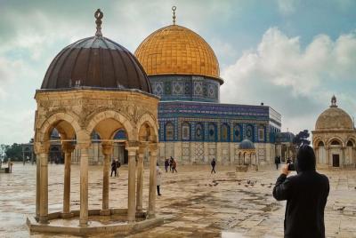 Boutique Group Tour - Jerusalem Boutique Group Tour - Jerusalem's Muslim Quarter(Lunch Included)