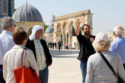 Jerusalem: Dual Narrative Tour Jerusalem: Dual Narrative Tour