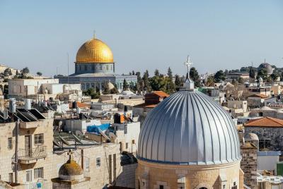 Full Coverage Jerusalem Private City Tour Full Coverage Jerusalem Private City Tour