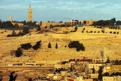 Jerusalem 1 day tour Jerusalem 1 day tour