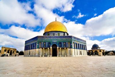Jerusalem Temple Mount & Dome of the Rock  Jerusalem Temple Mount & Dome of the Rock