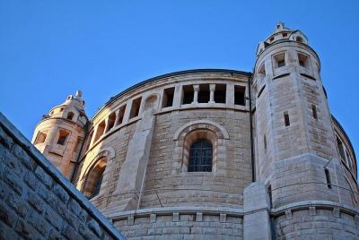Jerusalem Old City & Mt. Zion Biblical Day Tour from Jerusalem Jerusalem Old City & Mt. Zion Biblical Day Tour from Jerusalem