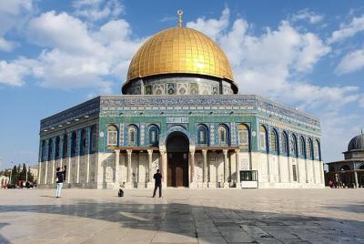 Jerusalem Private Tour From Jerusalem Or Tel Aviv  Jerusalem Private Tour From Jerusalem Or Tel Aviv