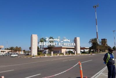 Private transfer from the airport Private transfer from the airport