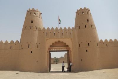 Al Ain City Tour- Discover the Top Attraction of Al Ain with Prof Al Ain City Tour- Discover the Top Attraction of Al Ain with Prof