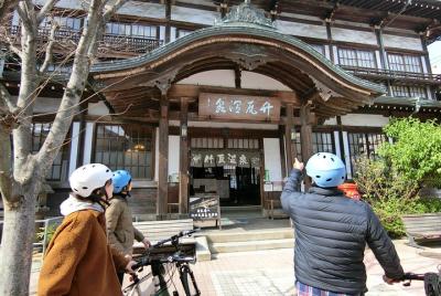 Beppu downhill cycling (guided tour with hell steamed snack)