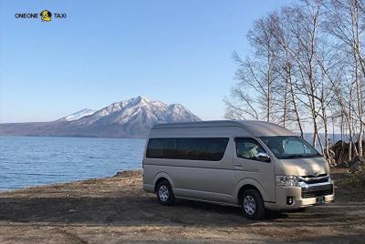 Plan for sightseeing with airport transfer Why don't you stop at 