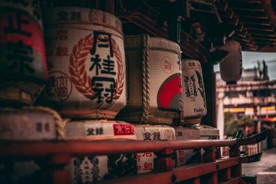 Shichiken Sake Brewery & Ide Sake Brewery Tours & Tastings, Hokuto & Kawaguchiko Shichiken Sake Brewery & Ide Sake Brewery Tours & Tastings, Hokuto & Kawaguchiko