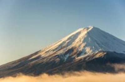 Private Half-Day Mt. Fuji and Surrounding Area Tour Private Half-Day Mt. Fuji and Surrounding Area Tour