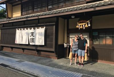 Gero Sake Brewery Tour Gero Sake Brewery Tour