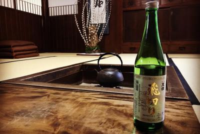 Private & Premium Sake Brewery Tour in Hida Private & Premium Sake Brewery Tour in Hida