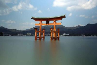 One-Day Miyajima, Peace Memorial Park & Hiroshima Castle Tour One-Day Miyajima, Peace Memorial Park & Hiroshima Castle Tour