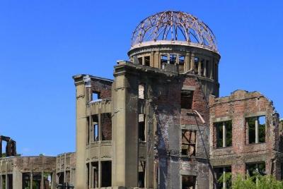 1-Day Hiroshima & Miyajima Tour (Round-trip from Hiroshima) 1-Day Hiroshima & Miyajima Tour (Round-trip from Hiroshima)