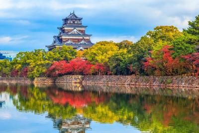 Full-day Private Sightseeing Walking Tour of Hiroshima Full-day Private Sightseeing Walking Tour of Hiroshima