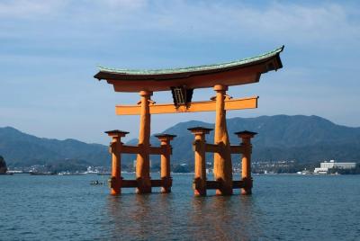 Hiroshima Custom Full Day Tour Hiroshima Custom Full Day Tour