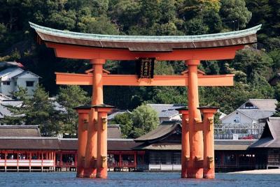 Private Hiroshima Custom Full-Day Tour by Chartered Vehicle