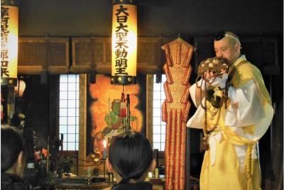 Yamabushi Temple and Farmers Yamabushi Temple and Farmers' Warehouse Sightseeing Tour