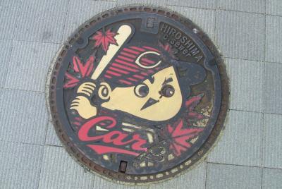 Hiroshima Morning Walking Tour with a Friendly Guide