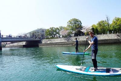 Explore Beautiful Hiroshima via SUP ー Exclusive Tour Explore Beautiful Hiroshima via SUP ー Exclusive Tour