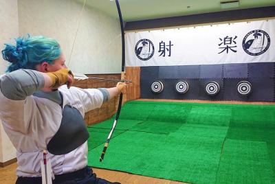 Japanese traditional archery experience Unlimited shooting Japanese traditional archery experience Unlimited shooting