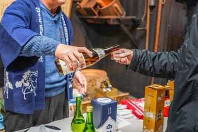 Half-Day Private Sake Brewery Tour in Saijo Half-Day Private Sake Brewery Tour in Saijo