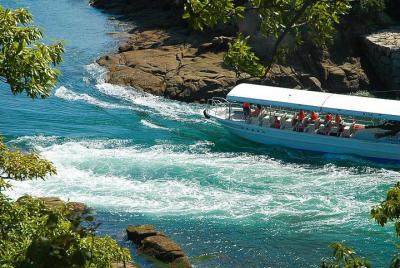 An adventure that rocks the whole body in Ehime, Japan An adventure that rocks the whole body in Ehime, Japan