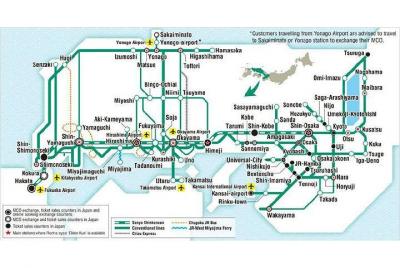JR West Official: Sanyo-San'in Area Pass 7 Day