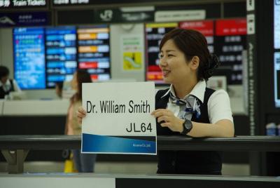 Meet and Greet in Kansai International Airport