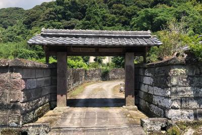 Visit Unknown Samurai Village from Kagoshima Visit Unknown Samurai Village from Kagoshima