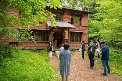 ~ Touch the villa culture and history of Karuizawa ~ Karuizawa town walk tour ~ Touch the villa culture and history of Karuizawa ~ Karuizawa town walk tour