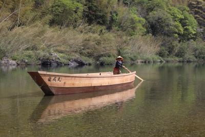 Niyodogawa Kifune Play