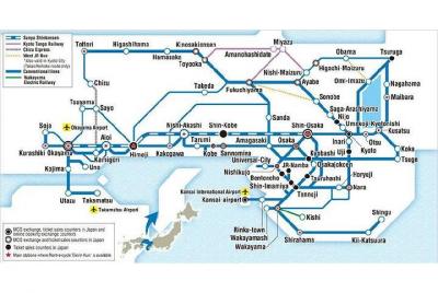 JR West Official: Kansai WIDE Area 5 Day Pass