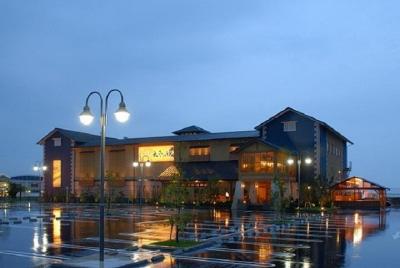 [Saturdays, Sundays, and holidays limited 200 yen discount] Tarum