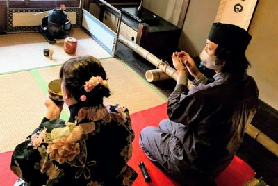 Japanese Tea Ceremony in authentic machiya house Japanese Tea Ceremony in authentic machiya house
