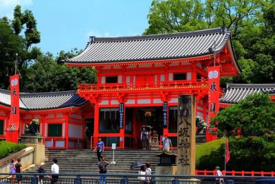 Learn Kyoto tradition! Learn Kyoto tradition!