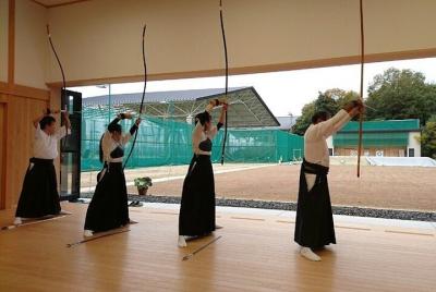 2-Hour Private Japanese Archery Experience in Kyoto