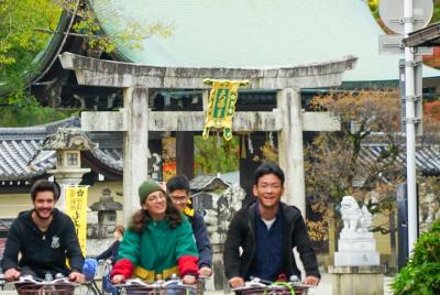 Kyoto Historical Highlights Cycling Tour with the Golden Pavilion