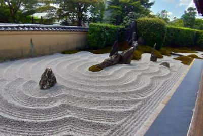 Kyoto culture with the expert: Kimono, Zen, Sake (Wednesdays and 